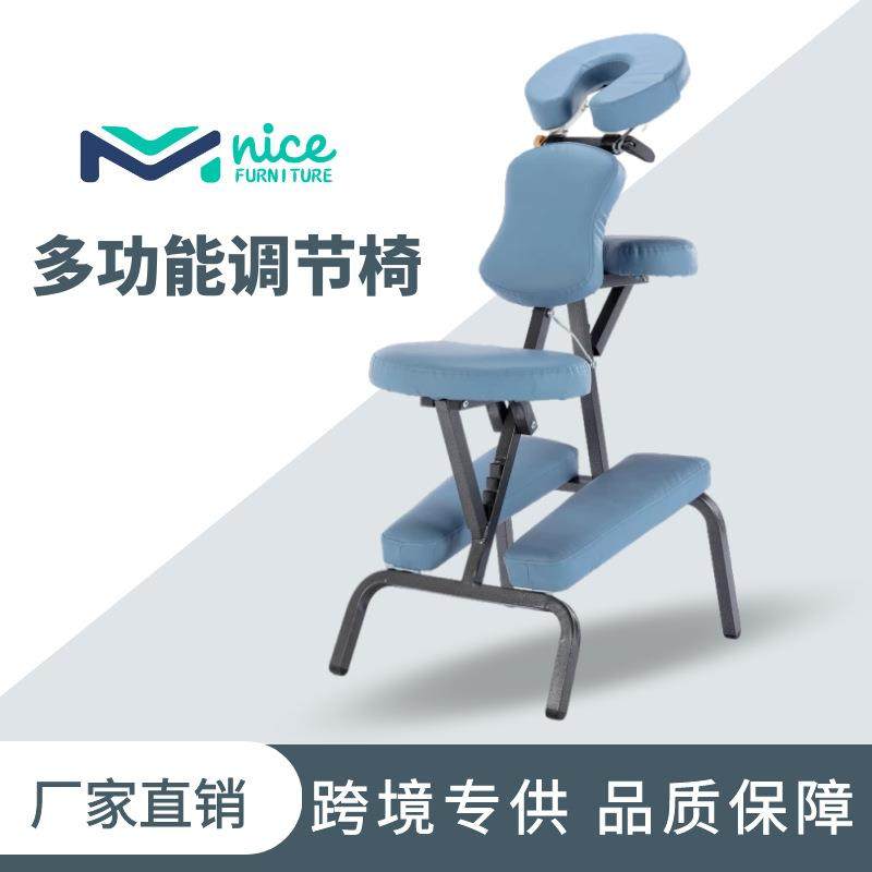 2023年金属折叠按摩椅美容椅便携式软坐垫带脸洞纹身椅黑色KH8105,节庆用品/礼品,新娘配件,淘宝优惠券,粉丝福利购,淘宝优惠卷