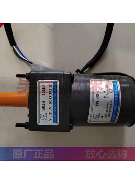 YN60-6 6010G8 YN70-30 VTV调速电机 微特微食品搅拌小马达