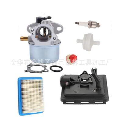 林升799868化油器491588S空滤套餐