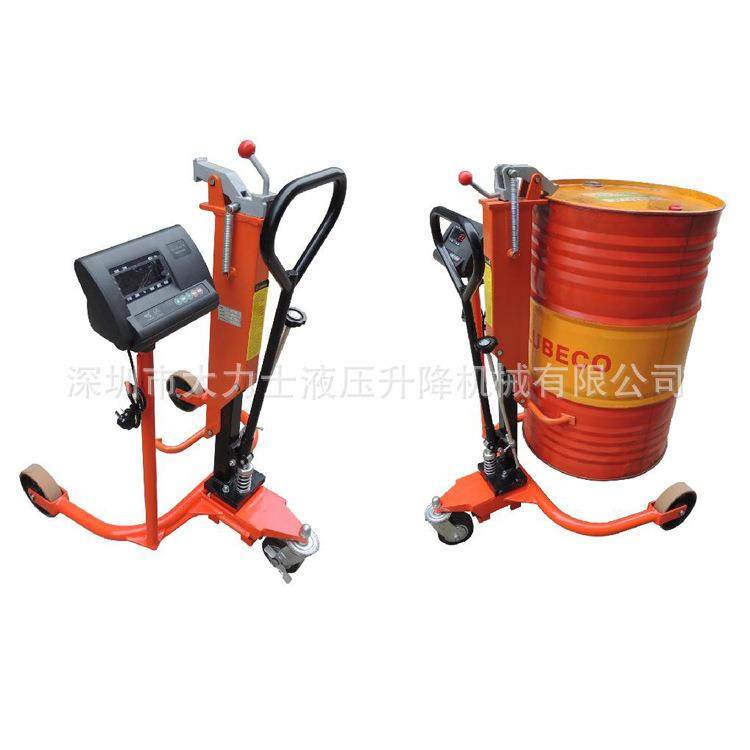 称重式油桶搬运车防爆电子称油桶叉车手推液压装卸车升高车,玩具/童车/益智/积木/模型,毛绒/玩偶/公仔/布艺类玩具,淘宝优惠券,粉丝福利购,淘宝优惠卷