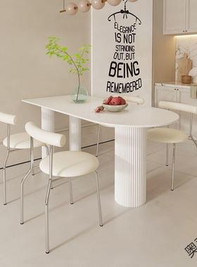 奥P2奶油风纯白色岩板餐桌餐椅组合现代简约小户型家用半圆形吃饭