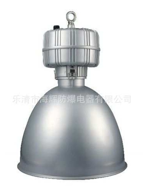 CNW9190A大功率节能高顶灯