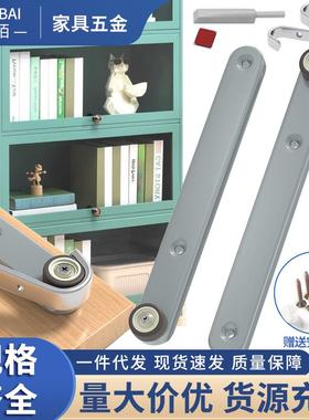 上翻内隐藏书柜滑轨一拉得折叠门五金配件回旋门滑轨侧装暗藏导轨