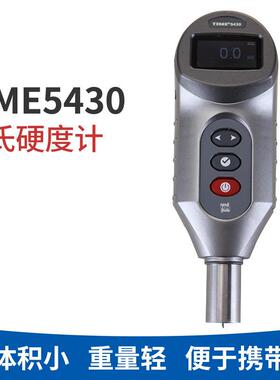 北京时代硬度计便携式邵氏硬度计TIME5430数显邵氏A型硬度计现货