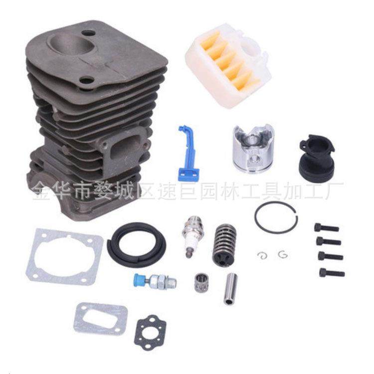 林升油锯配件H350气缸进气管油管套餐,玩具/童车/益智/积木/模型,毛绒/玩偶/公仔/布艺类玩具,淘宝优惠券,粉丝福利购,淘宝优惠卷