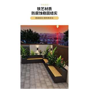 户外花箱座椅组合阳台露台坐凳庭院种植箱长方形不锈钢花槽