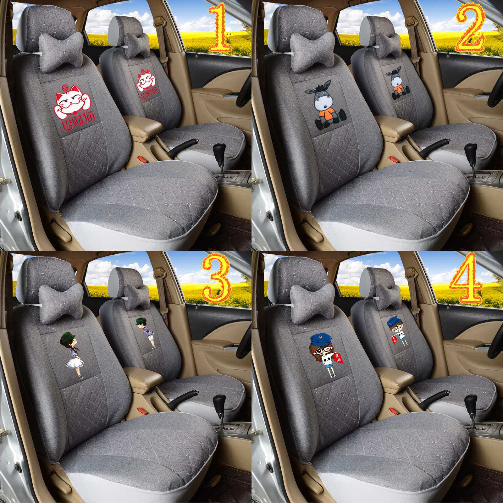 金彭KSVXTD5790SA艾咪狮双子座老年代步四轮电动四季通用