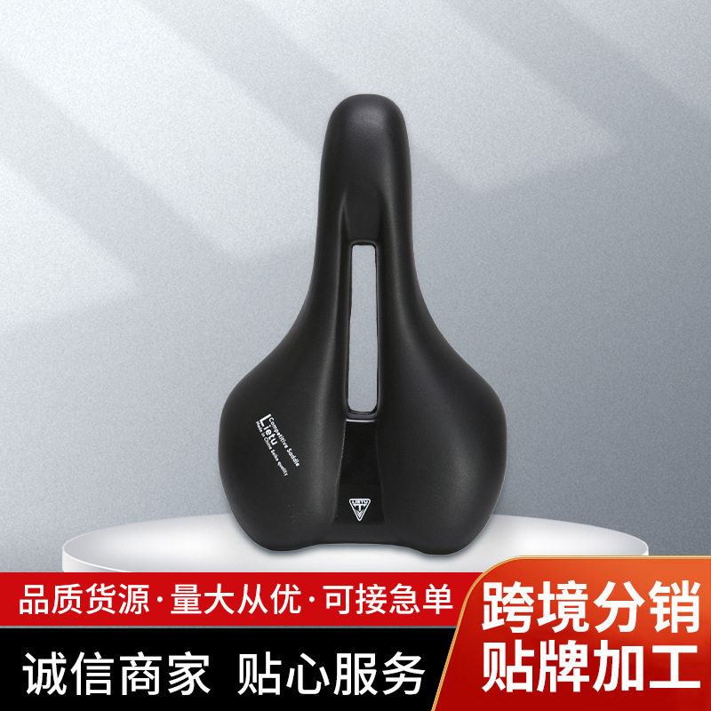 猎途舒适弹簧山地车座垫减震车座自行车坐垫户外骑行配件车鞍座