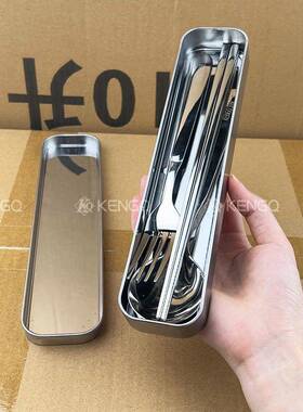 316不锈钢筷子勺子套装餐具套装一人用学生便携式儿童户外收纳盒