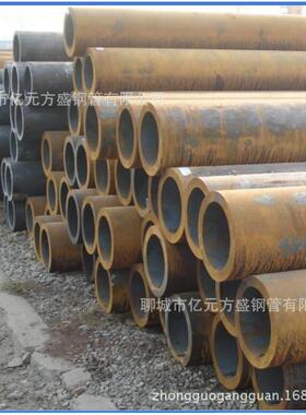 BN农业机械用钢管 农业机械主轴用钢管 农业机械油缸用钢管L290N