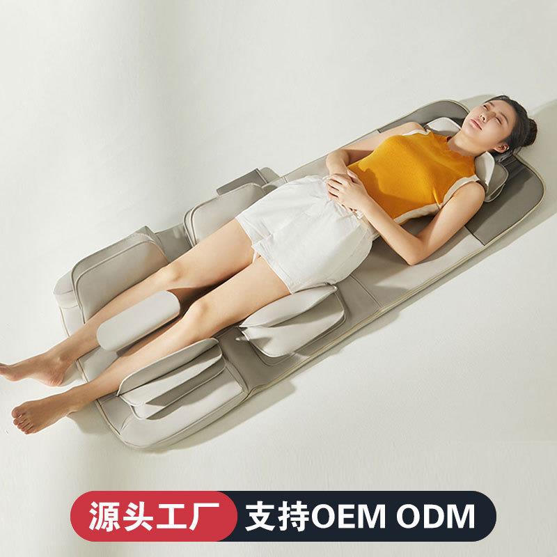 智能气囊床垫颈椎揉捏按摩垫电动腰部背部多功能家用全身按摩床垫
