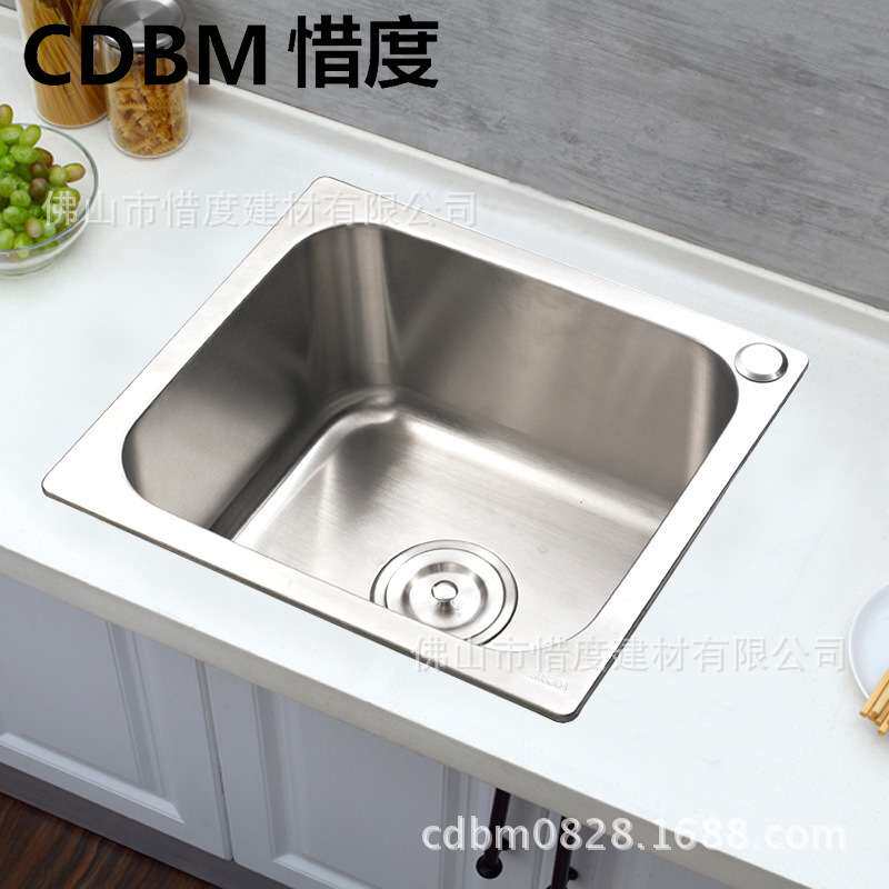 厂家直销304不锈钢水槽单槽一体成型有涂层带溢水46*40CM现货