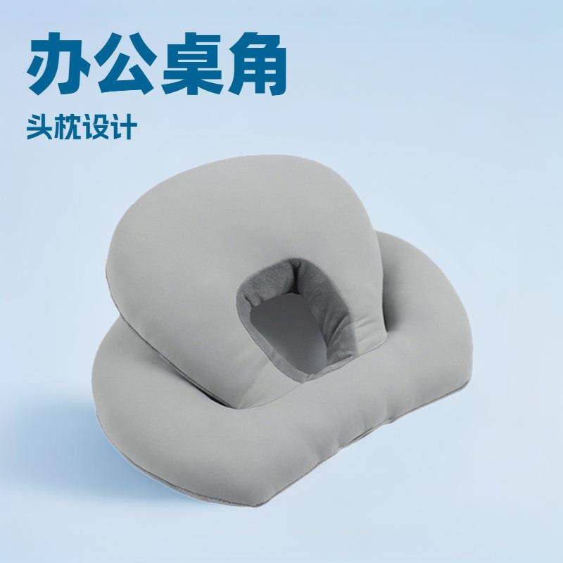 办公室午休抱枕午休枕午睡枕头趴睡枕桌子睡觉靠枕办公室头枕