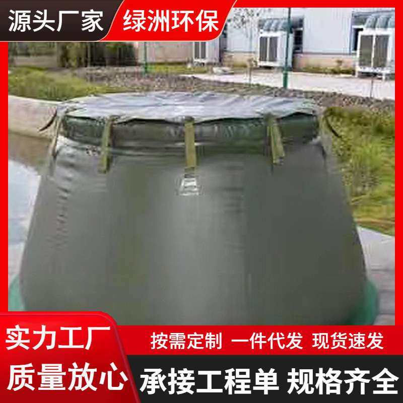 pvc软体蓄水池 户外运输水囊贮水罐 应急可折叠塑料养鱼圆台水罐,电子元器件市场,其它元器件,淘宝优惠券,粉丝福利购,淘宝优惠卷