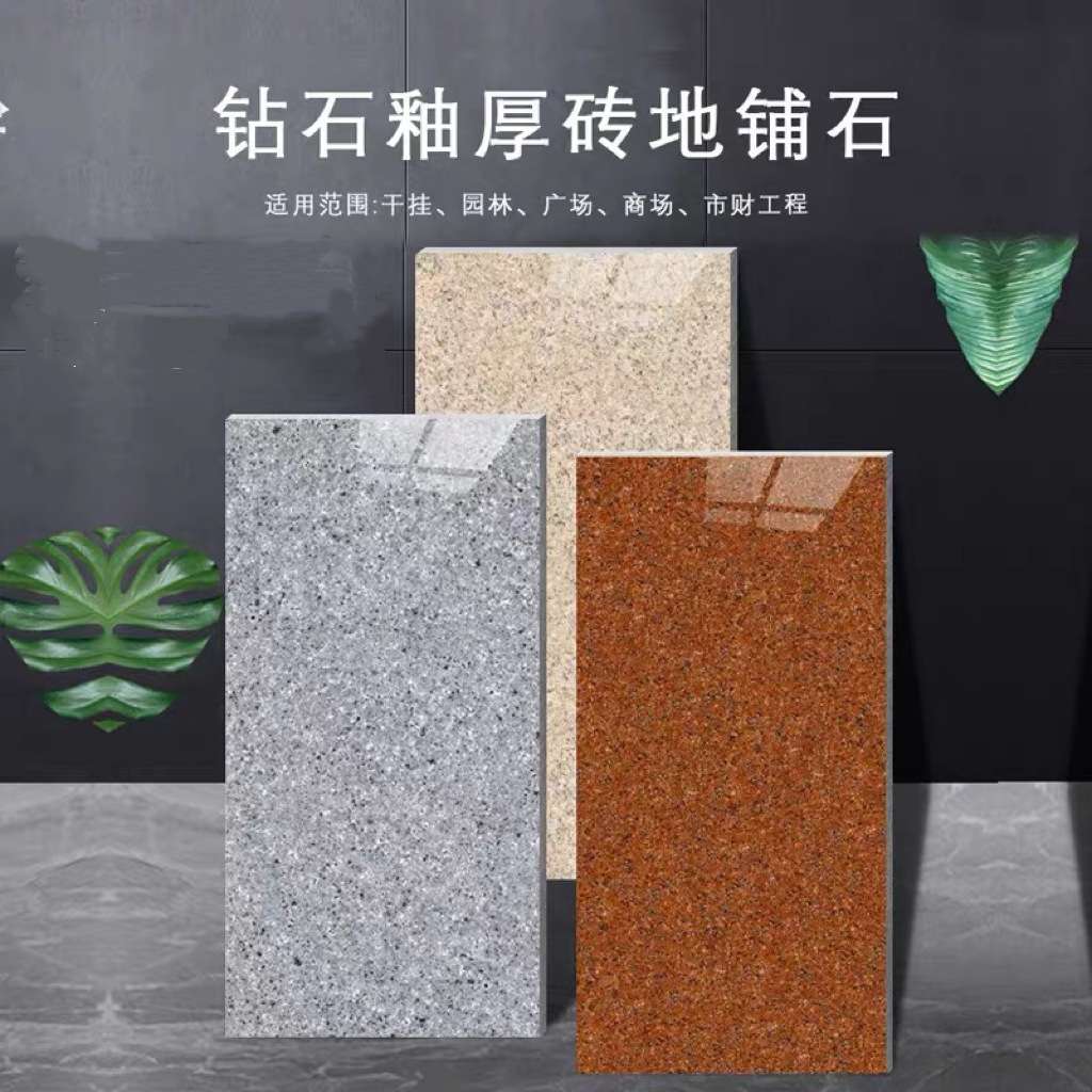 景观水景仿大理石数码理石黑金沙蓝眼睛幕墙仿石瓷砖外墙干挂光面