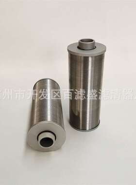 工程机械设备油水分离滤清器DAHL66 DAHL201 DAHL151厂家