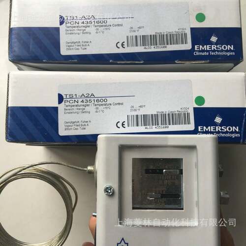 *EMERSON艾默生控制器 OMB-JB24替代OMB-JB1电子油位平衡器oiI