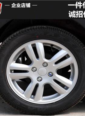 适用15寸长安CX20原车款铝合金轮毂悦翔V5奔奔轮毂钢圈胎铃轮圈