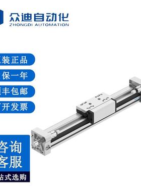 费斯托FESTO DGC-25-400-KF-YSR-A直线驱动器532447