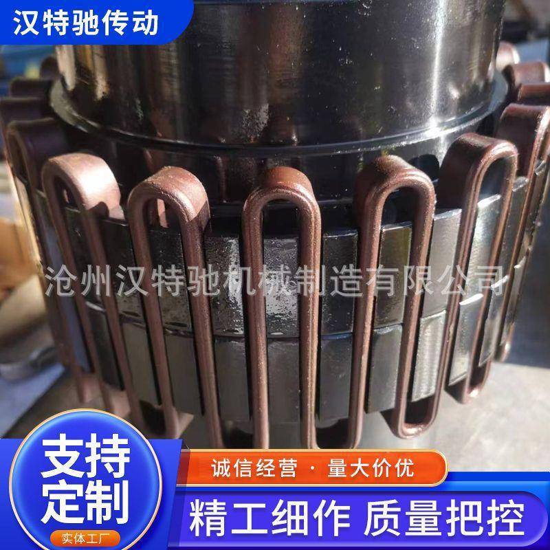 JS8蛇型联轴器蛇簧罩壳防护罩JS4JS5JS6JS7JS3S9JS10蛇形弹簧JS12