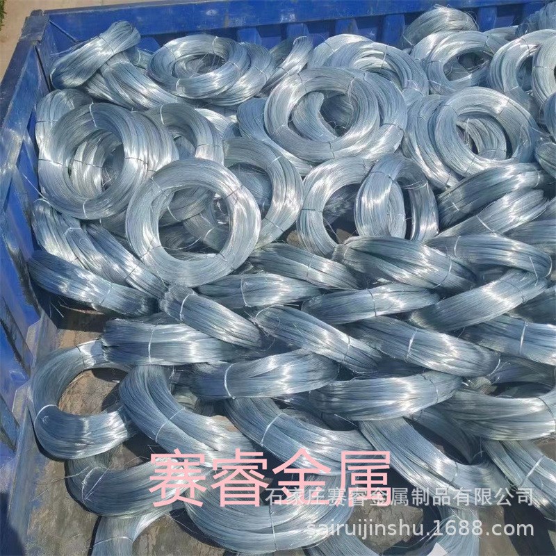 厂家销售电镀锌丝扎丝断丝捆绑丝镀锌铁丝8#14#16#22#