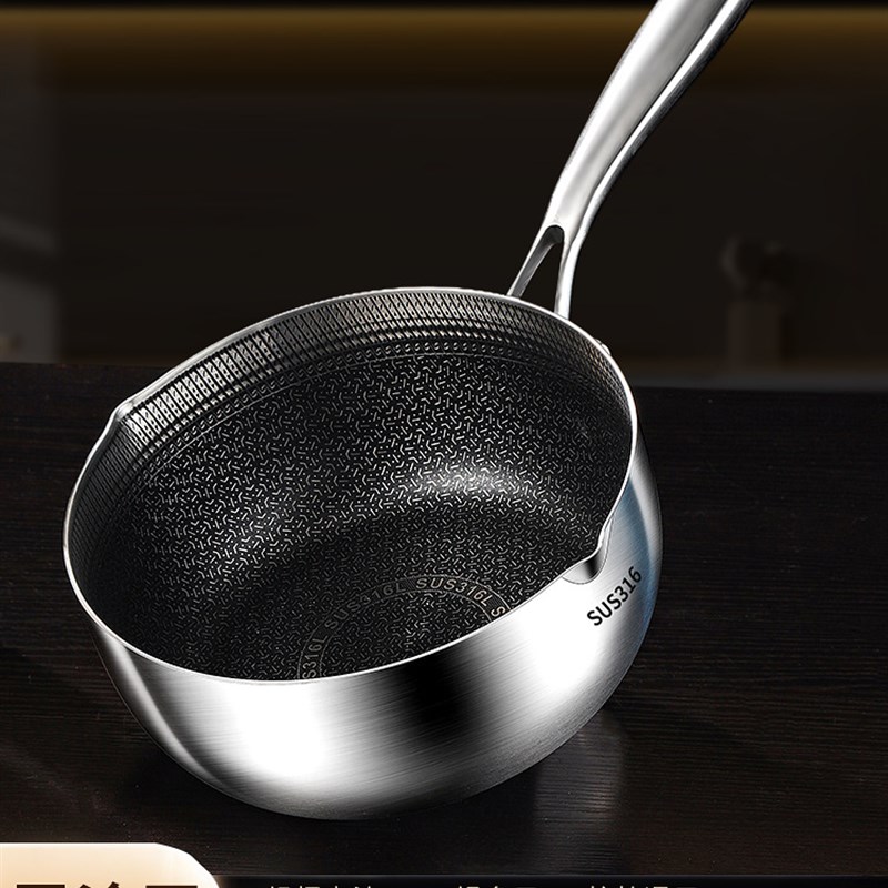 日式雪平锅316不锈钢奶锅宝宝辅食锅家用无涂层不粘煮面小锅汤锅