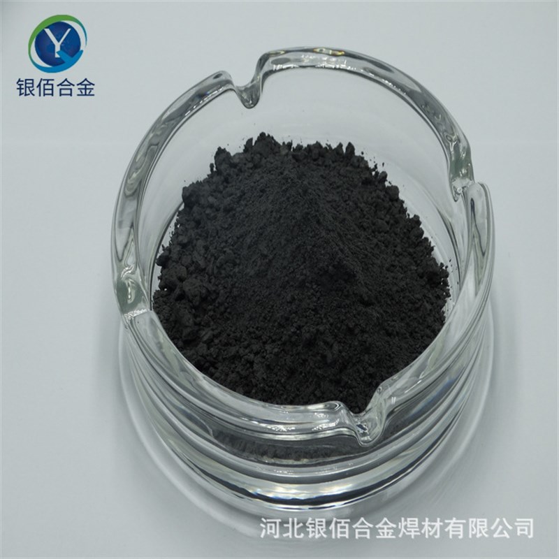 超细铁粉 微米铁粉 5-7um 用于硬质合金添加