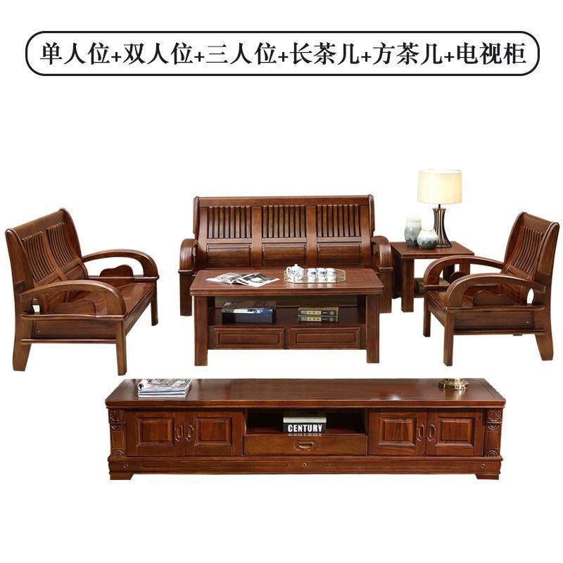 菲迪家具实木沙发香樟木中式办公沙发组合新中式客厅家具工程接待