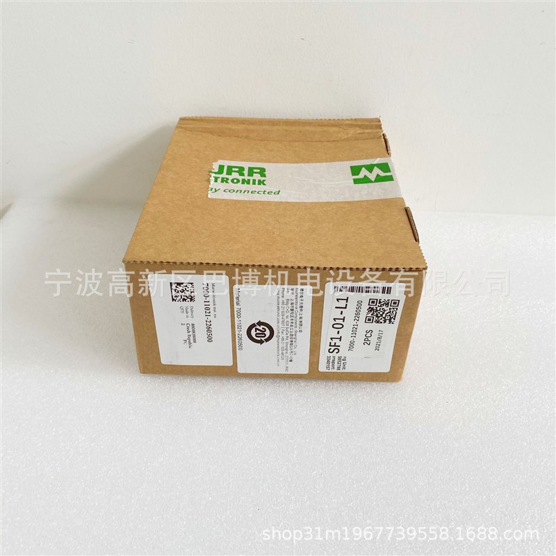 Murr/穆尔7000-11021-2260500/MUSD BI型阀芯 11mm/连接线缆