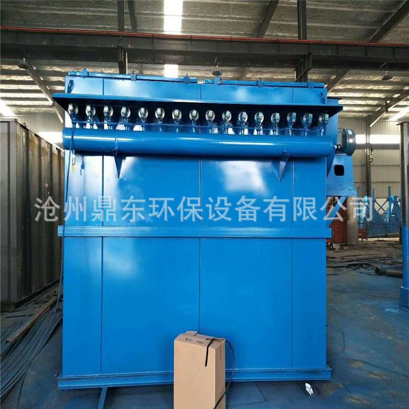 单机除尘器 单机布袋除尘器 脉冲单机除尘器 仓顶单机除尘器