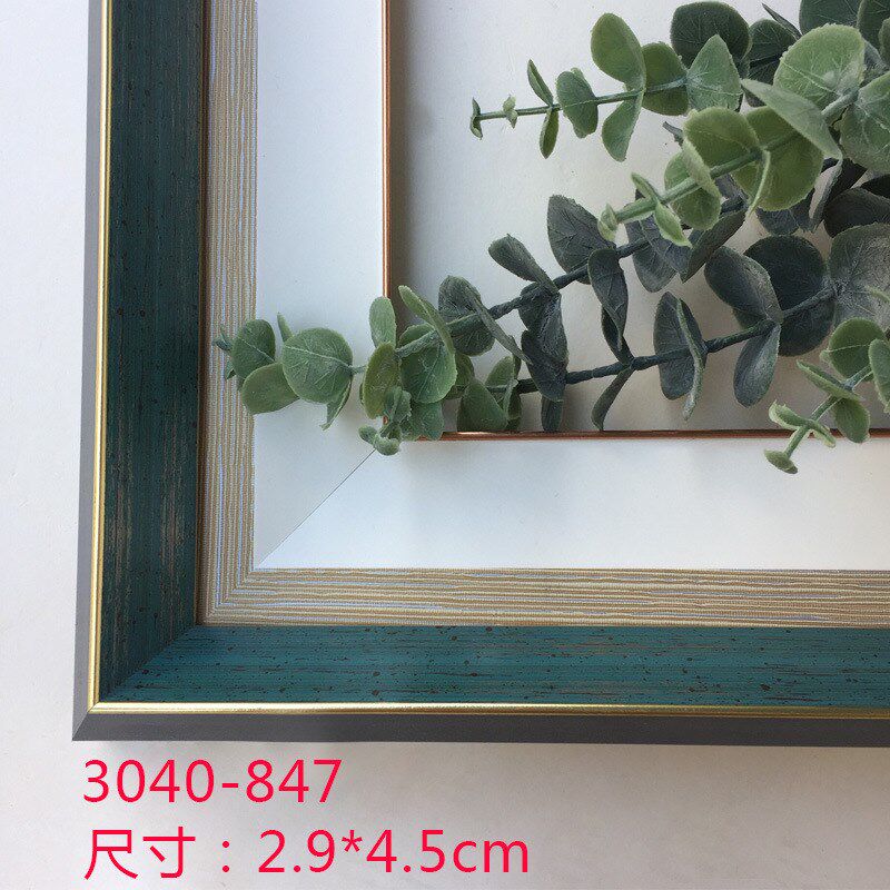 简约相框画框ps线条镜框线框条收口边条欧式复古线条3040系列
