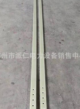 电力施工绝缘伸缩拉板ZF010709绝缘伸缩检测杆耐高压可调式拉板