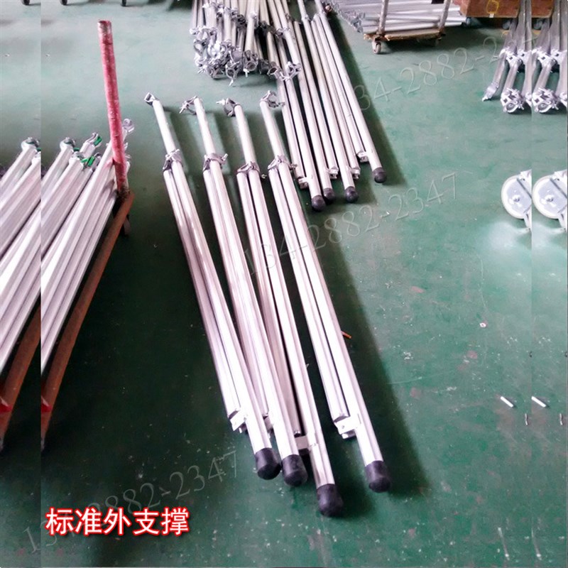 铝合金移动式脚手架 高空作业双宽梯 双宽铝合金脚手架供应