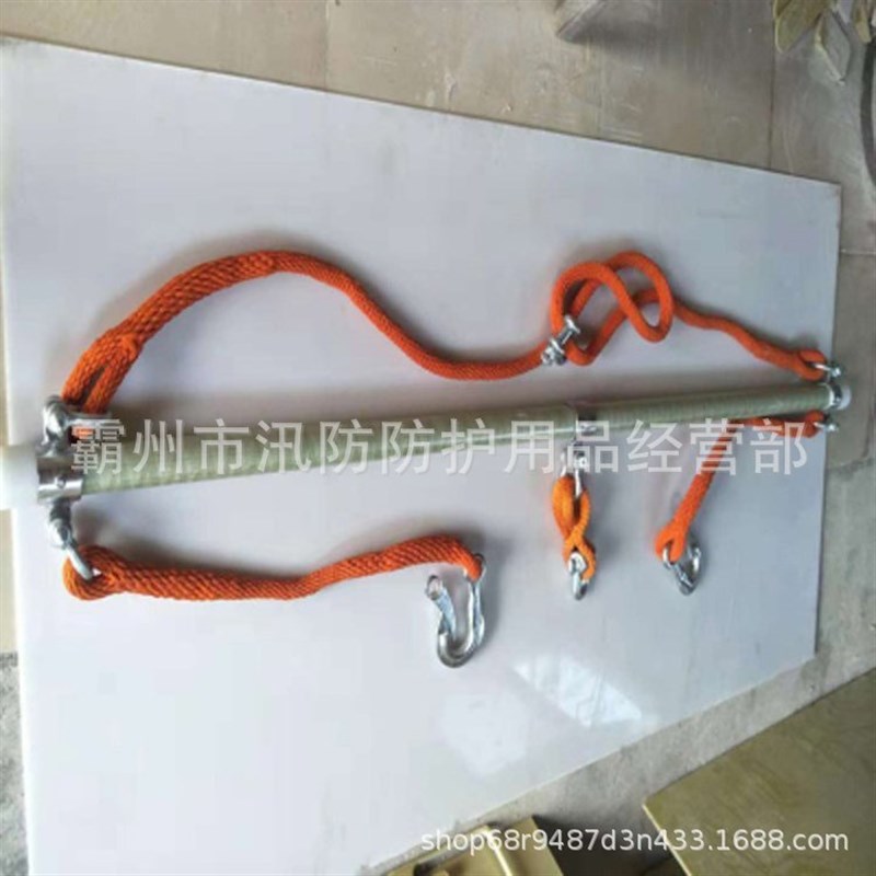 ZF010316电力三角吊架带电作业2M绝缘导线提升器高压线缆提升吊杆
