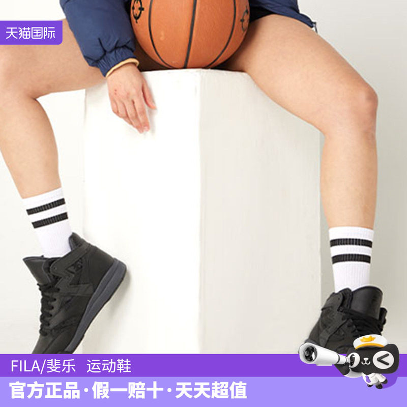 休闲款简约风女士黑色增高鞋舒适百搭学院风运动鞋运动休闲鞋