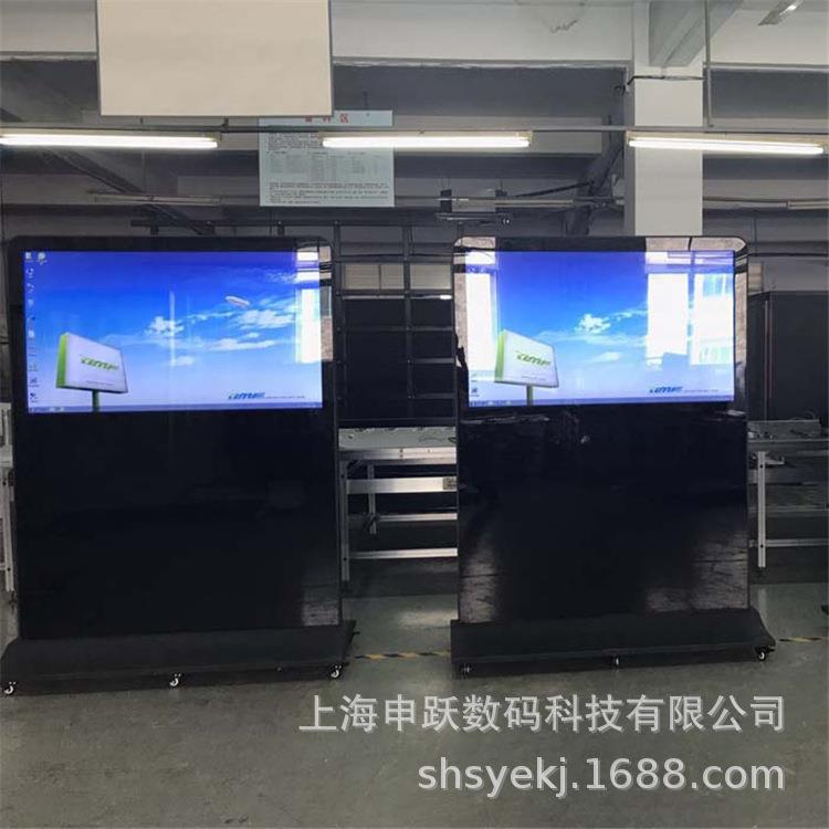 55寸LED液晶多媒体网络播放器横屏立式广告机上海厂家直销智能