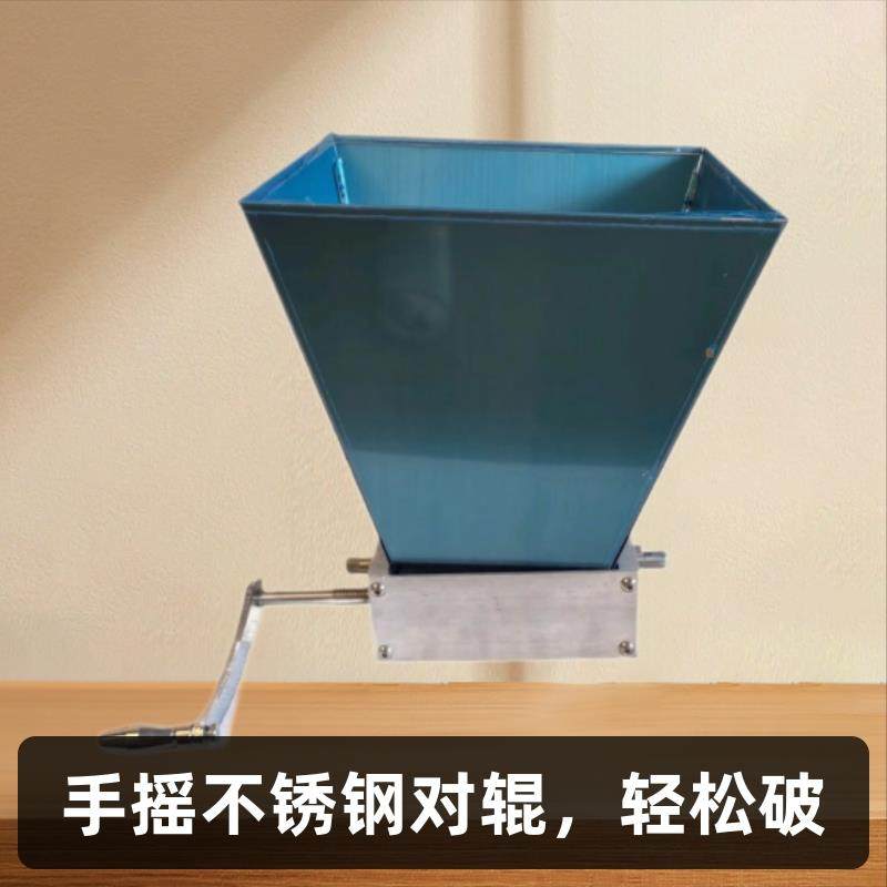 厂家新品直销操作简单不锈钢对辊五谷研磨机小麦破碎器杂粮破碎,机械设备,破碎机,淘宝优惠券,粉丝福利购,淘宝优惠卷