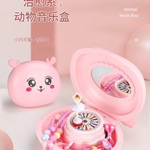 新年礼物音乐盒八音盒旋转芭蕾舞女孩公主生日礼物儿童女童饰品盒