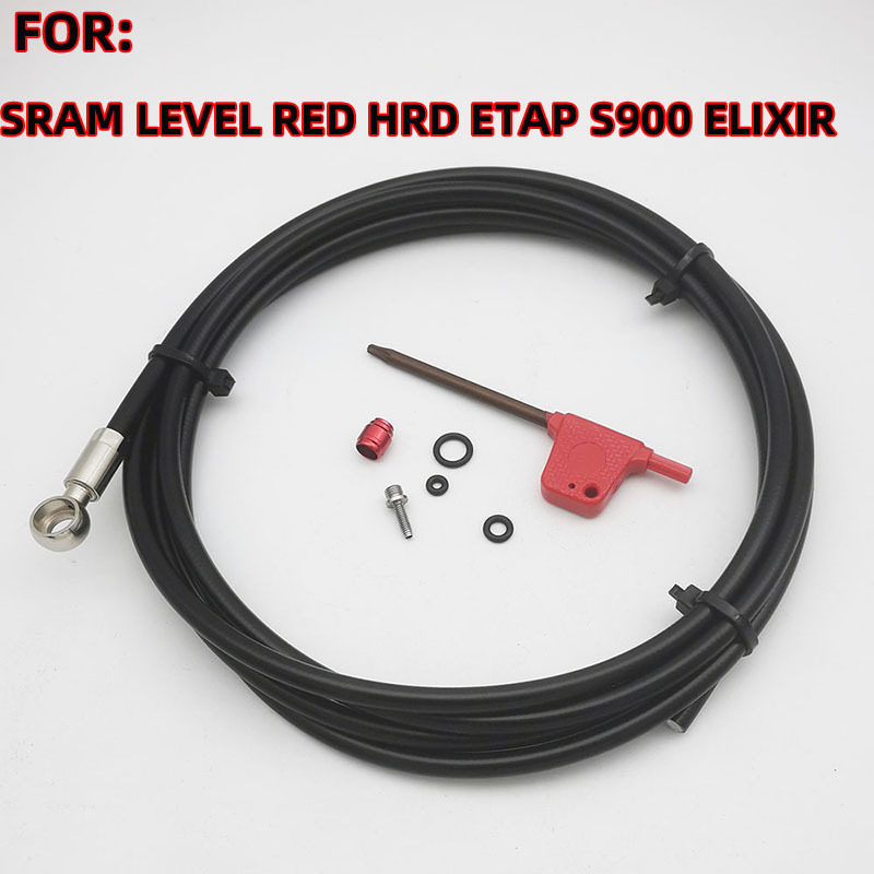 DIY油管  适合 速联 LEVEL RED HRD ETAP S700 S900 ELIXIR 2米长