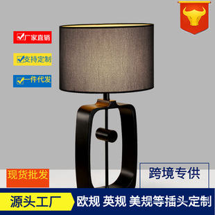 欧式 lamp 简约台灯设计师会所酒店前台灯客厅餐厅卧室床头灯bed