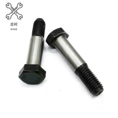 8.8级铰制孔螺栓塞打外六角 M8M10M12M14M16*50x60x80x90x100螺丝