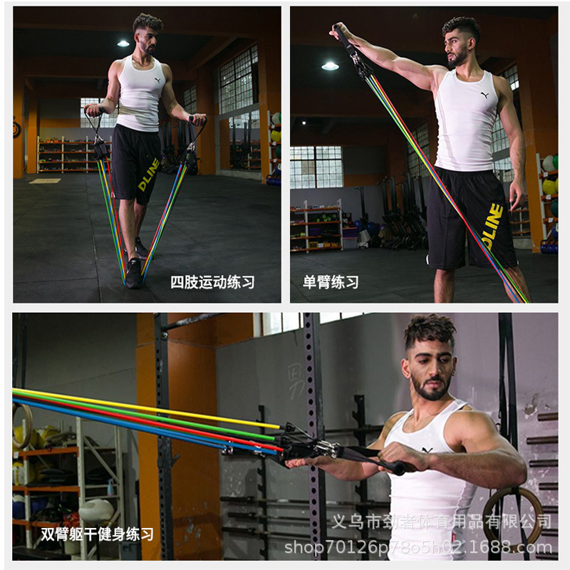 防断拉力绳11件套装全身训练阻力带健身拉力器家用弹力绳厂家批发