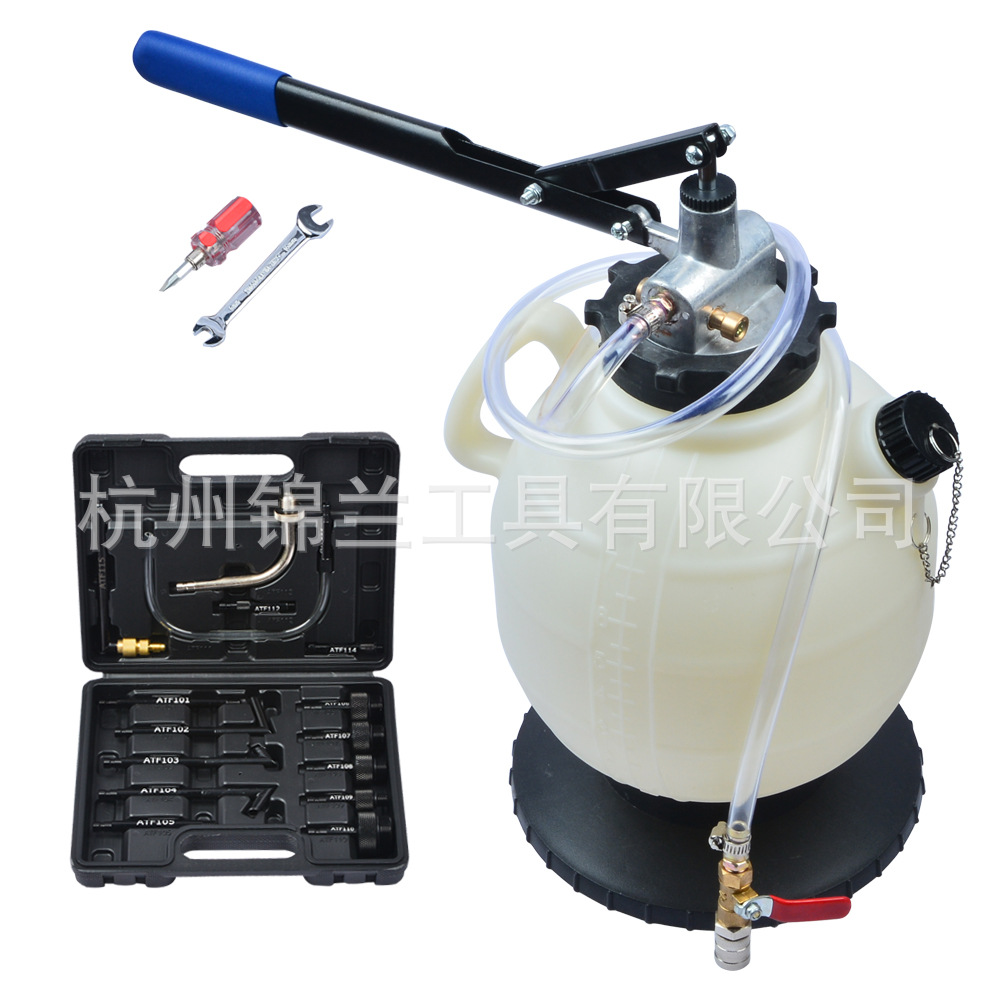 7.5L手动自动变速箱油更换机抽油机加油机换油机波箱油加注器工具