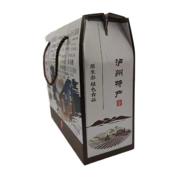 泸州特产盒子送礼品盒白色和红色可选定制