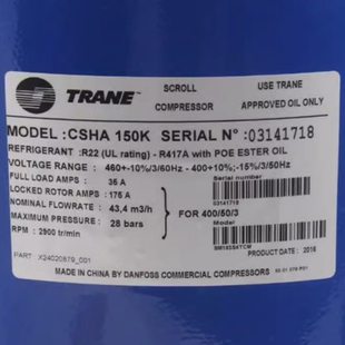 CSHA100K CSHA150K原装全新10匹15匹中央空调丹佛斯压缩机特灵10P