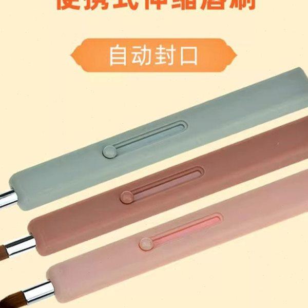 便携伸缩唇刷自动封口带盖笔刷迷你小号初学者唇笔刷子软毛迷你款,居家日用,其它,淘宝优惠券,粉丝福利购,淘宝优惠卷