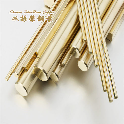 H65黄铜棒C27000铜板CuZn36 C2700六角棒铜方棒铜排 江苏铜材厂