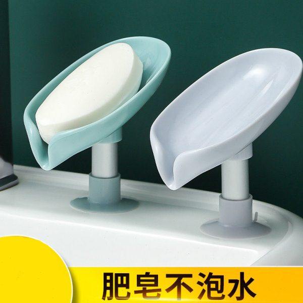 香皂盒肥皂置物架免打孔吸盘壁挂式创意个性可爱沥水卫生间放神器