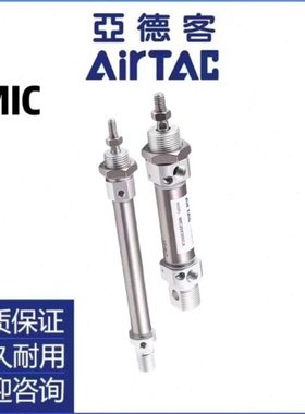 亚德客气缸MIC10/12/16/20/25/32/40X25X50X75X100X125X175SCA