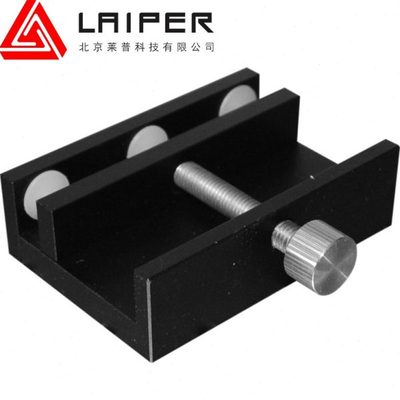 干板架光学元件夹持多用途夹持固定板稳定光学元器件装卡支架调节